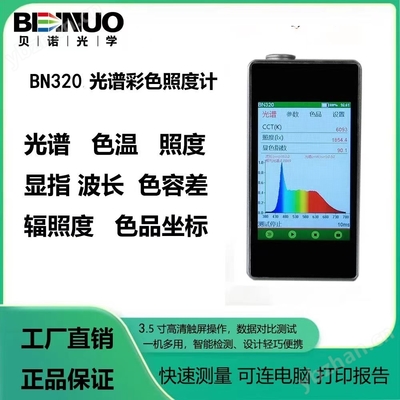 計算機軟件數(shù)據(jù)處理服務(wù) 數(shù)字化時代的核心引擎